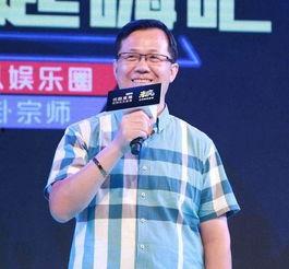 睢冉最新爆料新闻报道,揭秘篮球界幕后真相与争议事件  第3张