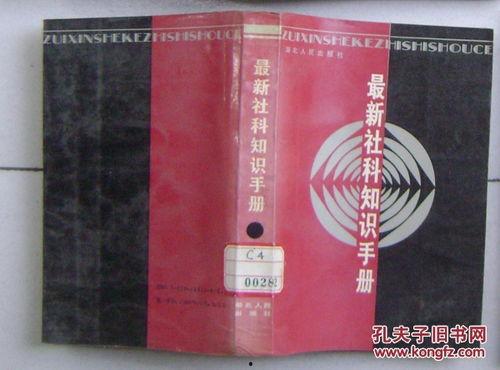 晶核最新爆料新手册,前沿科技与未来趋势深度解析 第1张 晶核最新爆料新手册,前沿科技与未来趋势深度解析 第1张