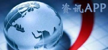 内蒙古热点爆料新闻,生态安全形势严峻 第3张 内蒙古热点爆料新闻,生态安全形势严峻 第3张