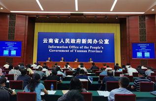 云南省新闻媒体爆料热线,倾听民声，守护公平正义  第2张